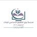 مدرسة روي للتعليم الأساسي(١٠-١٢) 📚 (@edugovmct1213) Twitter profile photo مدرسة روي للتعليم الأساسي(١٠-١٢) 📚 (@edugovmct1213) Twitter profile photo