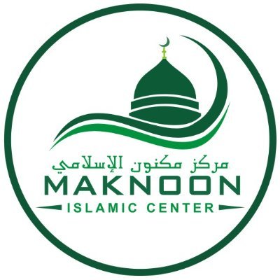 Community 🫂 Mosque 🕌 schools 📚 @maknoonschools