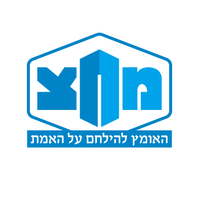 PECC_Israel Profile Picture
