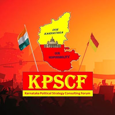 Karnataka Political Strategy Consulting Forum is a Political Strategy defining team of strategists and social activists