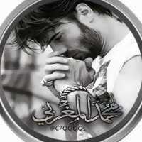 ل..والد محمد المغربي♥️ (@7cqqq) 's Twitter Profile