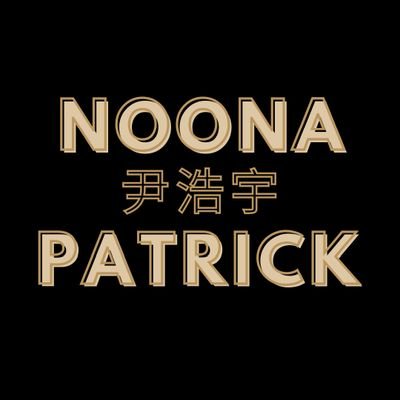 🏷 Fashion source of Patrick ♡ 🇮🇩 IDN ♡ convert to baht & IDR (Indonesian Rupiah) ♡ All About Style & Fashion ♡ #尹浩宇style #Patrick_Style