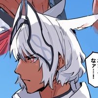 Caeneus (@kingcaeneus) 's Twitter Profile