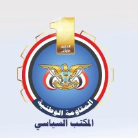 جميل علي (@gamel_ali1) 's Twitter Profile