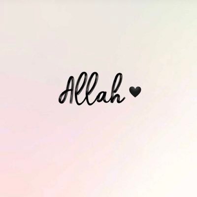 | Je suis une soeur | qu'Allah vous protège et vous préserve .