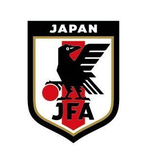 日本のサッカーを応援しています！
視聴方法などをツイートします。