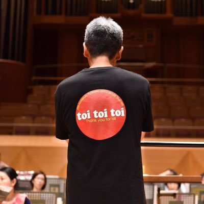 motonoya's profile picture. 母校でもある東京音楽大学のステマネやってます。クラシックを中心としたイベント制作、マネジメント、ステマネなども幅広くやってます。趣味は自転車。美味しいモノを作って食べる。最近ご無沙汰の釣り、オートキャンプももっと行きたい。基本、自分の状況説明ツイート多し。 フォロー頂いた方にはなるべくお返しするように心掛けています。