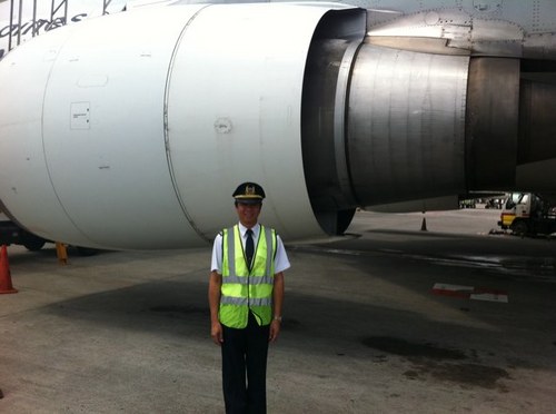 Airbus A321/320 Captain