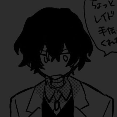 vibetimeeeさんのプロフィール画像
