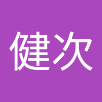 ヒムロックん (@eqdbegcfzyvj3fx) Twitter profile photo