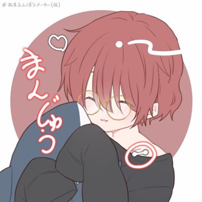 YouTubeやMirrativやってます。趣味程度なので気軽に見てほしいです。 YouTubeアカウント→https://t.co/lD8bC4fH07