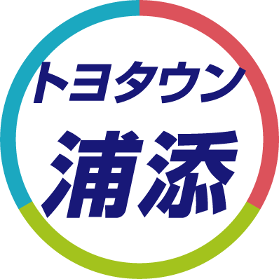 トヨタウン浦添店 沖縄トヨタさんのプロフィール画像