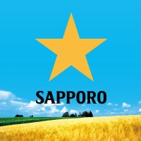 サッポロビール 北海道エリア【公式】(@SB_HOKKAIDO) 's Twitter Profile Photo