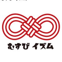 むすび∞イズム 📻毎週生放送 (@ogaki_musubi) 's Twitter Profile Photo