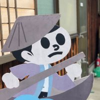 ニーシャ(Nish) (@nish_greninja) 's Twitter Profile