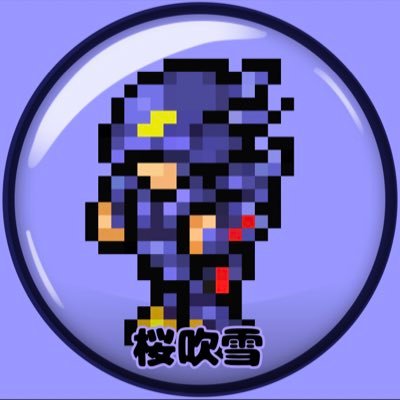 P&D / 👑.90↑ / rank.1400↑/麻雀 /裏魔廊ウルトラマン固定用🆎/裏機構城早川アキゴンB