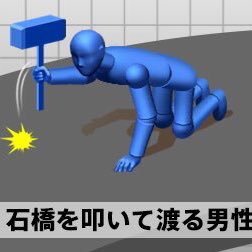 rietqn73's profile picture. 頭弱い人間