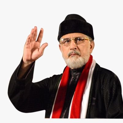 Official Twitter account Pakistan Awami Tehreek Faisalabad Division