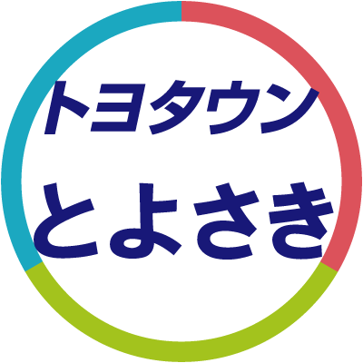 豊見城市豊崎にあるトヨタのお店です🚗≪営業時間≫ 9:30～17:30 ≪定休日≫毎週月曜日、祝日、年末年始、GW、お盆休み