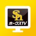 ホークスTV(公式) (@hawkstvofficial) Twitter profile photo ホークスTV(公式) (@hawkstvofficial) Twitter profile photo