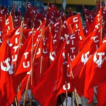 Trade unions give call for nationwide strike on March 28-29

The strike notices have been given by unions in the sectors such as coal, steel, oil, telecom, post