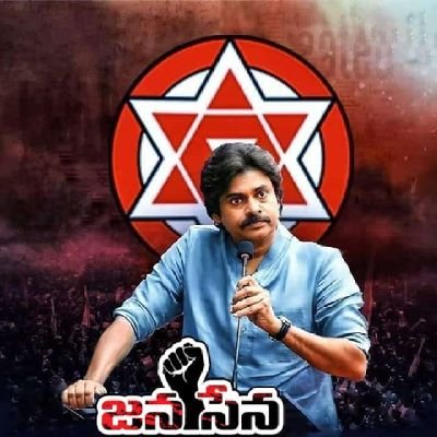 Fan of PAWAN KALYAN