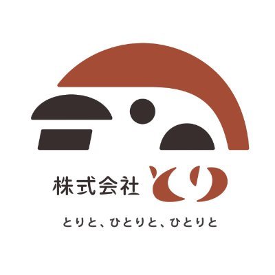 株式会社 とり Birds inc.さんのプロフィール画像