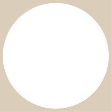 اللهم اهدني لأحسن الأخلاق لا يهدي لأحسنها إلا أنت، واصرف عني سيئها لا يصرف عني سيئها إلا أنت
