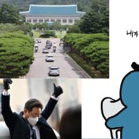 더민주-잼잼추추 (@jamjamjoa) 's Twitter Profile