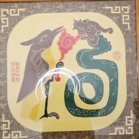 xuehudian's profile picture. 改变命运，挣脱束缚