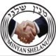 MinyanShelanu's profile picture. Minyan Shelanu located at 145 Ocean Ave. is a full service Bais Medrash and youth center servicing the Lakewood community.