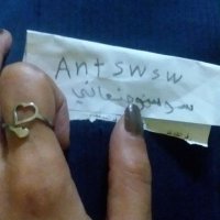 سوسو الصنعاني(@AntSwsw) 's Twitter Profile Photo