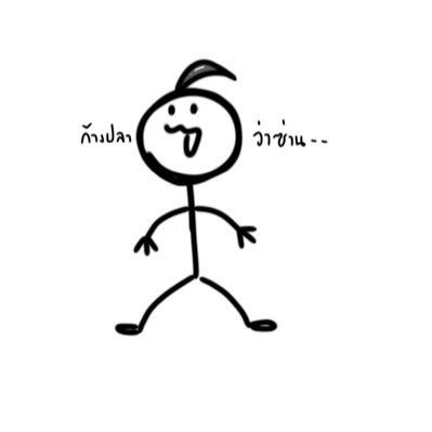 TuneForeverさんのプロフィール画像