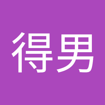 妻を看取り自分は生まれ代わりました亡き妻のぶんも精一杯生きようと思います❗