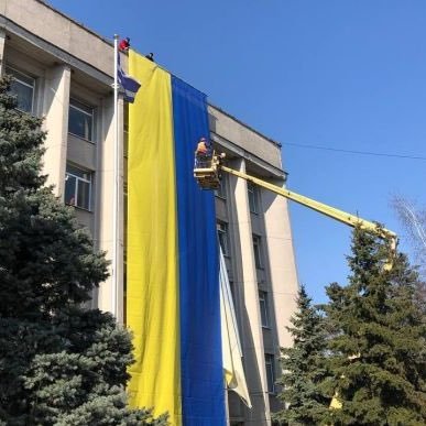 Ukraine/President