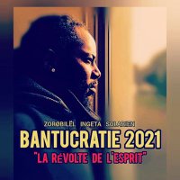 #BANTUCRATIE(@ZOROBILEL) 's Twitter Profile Photo