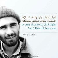 ☫أبو هاشم☫(@haidar777777) 's Twitter Profile Photo