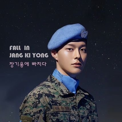 fallin_JKY's profile picture. 네이버 팬카페 / fall in 장기용♡