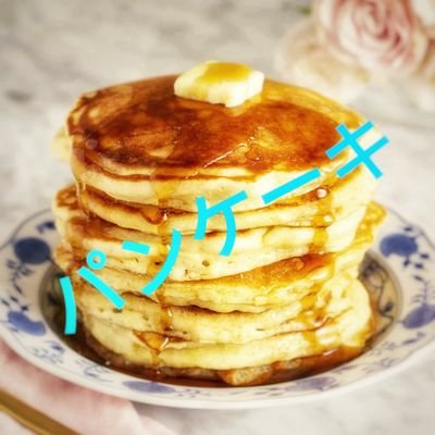 A witch turned me into a pancake and now I'm part of a balanced breakfast
// I retweet porn on this account, so fair warning.