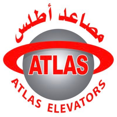 الحساب الرسمي لشركة مصاعد أطلس | The Official Twitter Account for Atlas Elevators Co.