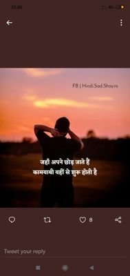 #girls and ladies को प्यार करने वाला
#चुत का प्यासा, गांड का दीवाना
$उदास or प्यासी औरतें संपर्क करे
$औरतों की मसाज करना, मुझे बहुत पसंद है
@केवल महिलाएं