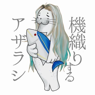 PEKO (@ab_peko) / X