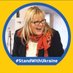 JohannaKotipelto 🇮🇱🎗️💙💛 (@lakotipelto) Twitter profile photo JohannaKotipelto 🇮🇱🎗️💙💛 (@lakotipelto) Twitter profile photo