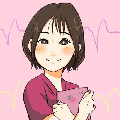 0709_sukimasuki's profile picture. 管理栄養士→中年底辺ナース 🍆 心電図検定🫀３級(7回)→２級(8回)→1級(10回)合格🈴 ラン🏃‍♀️＆ヨガ🧘‍♀️＆登山⛰・温泉♨️・食べ歩き😋 無言フォロー失礼いたします🍓