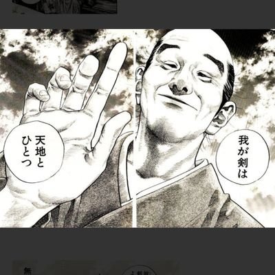 Audible読書、サイクリング、腕時計、狩猟(予定)が趣味です。
ある意味、今こそ世紀末。何が起こるか楽しみで仕方ないです😆