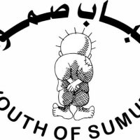 Youth of Sumud(@YouthOfSumud) 's Twitter Profile Photo