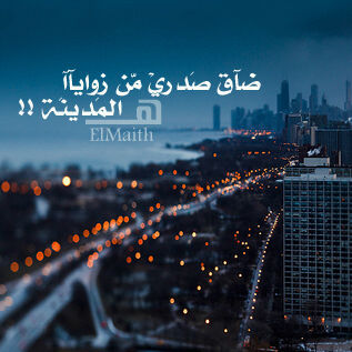 potox123's profile picture. حسسسسبي علىى ( آلحَظّ آلرِديْ ) . .  كآنہ آششقآنِي . .!