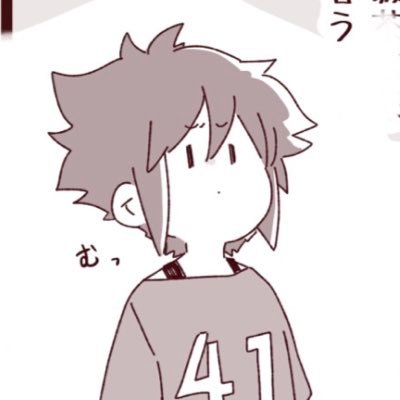 茶子さんのプロフィール画像