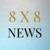 8x8 News (@8x8news) Twitter profile photo 8x8 News (@8x8news) Twitter profile photo