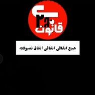Ahmad11:11 (@ahmad1111963) 's Twitter Profile
